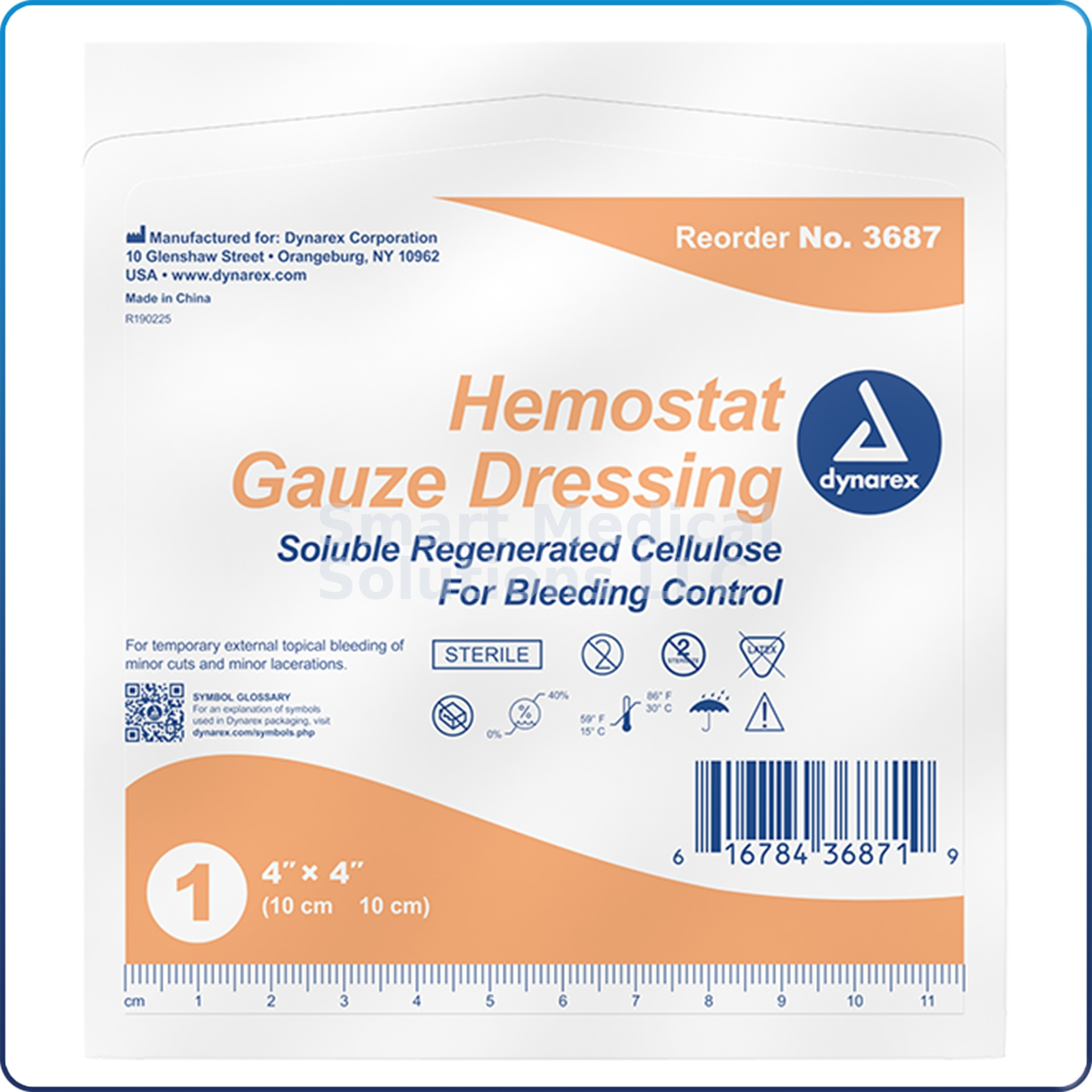 Hemostat Gauze Dressing 20/Box
